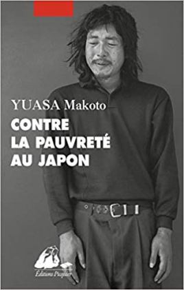 contre la pauvreté au japon - makoto yuasa