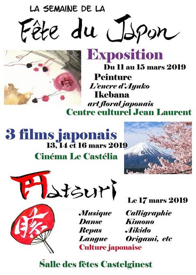 Événement – Fête du Japon à Castelginest du 11 au 17 mars&nbsp;2019