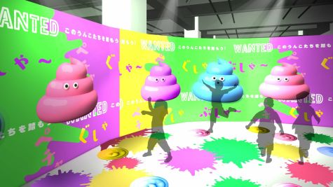 unko museum - yokohama