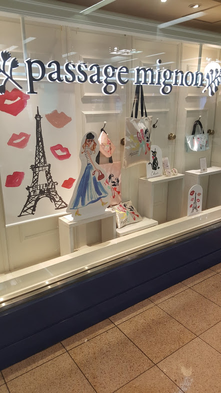passage mignon - franponais - occitanie japon