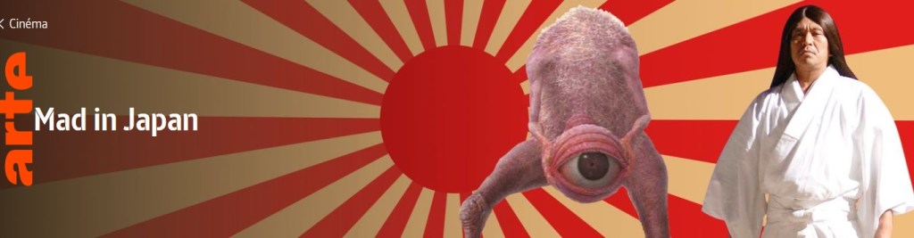 Du cinéma japonais sur Arte pendant l&rsquo;été dans le cadre de Mad in&nbsp;Japan