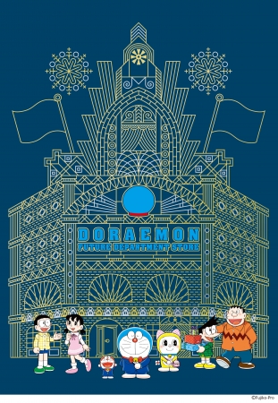 doraemon store tokyo