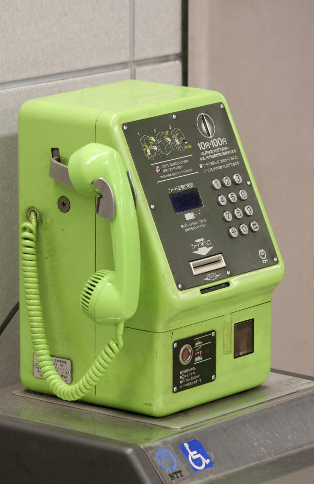 Un homme arrêté pour avoir appelé un service client 24 000 fois en deux&nbsp;ans