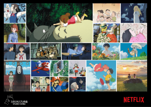 Des films des studios Ghibli bientôt disponibles sur&nbsp;Netflix