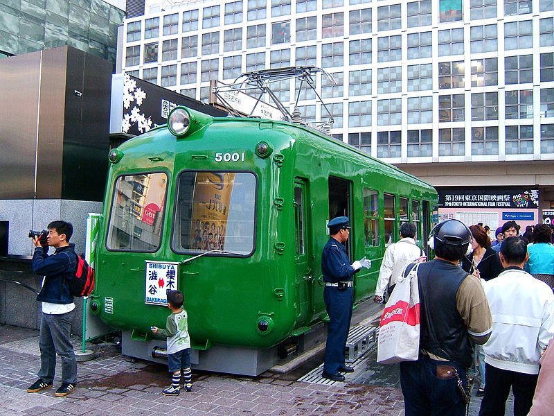Japon – le wagon de la place Hachiko de Shibuya va déménager à&nbsp;Akita