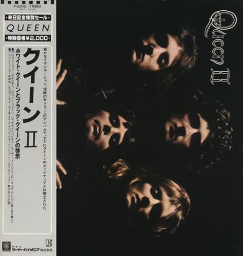 Le groupe anglais Queen toujours au top au&nbsp;Japon