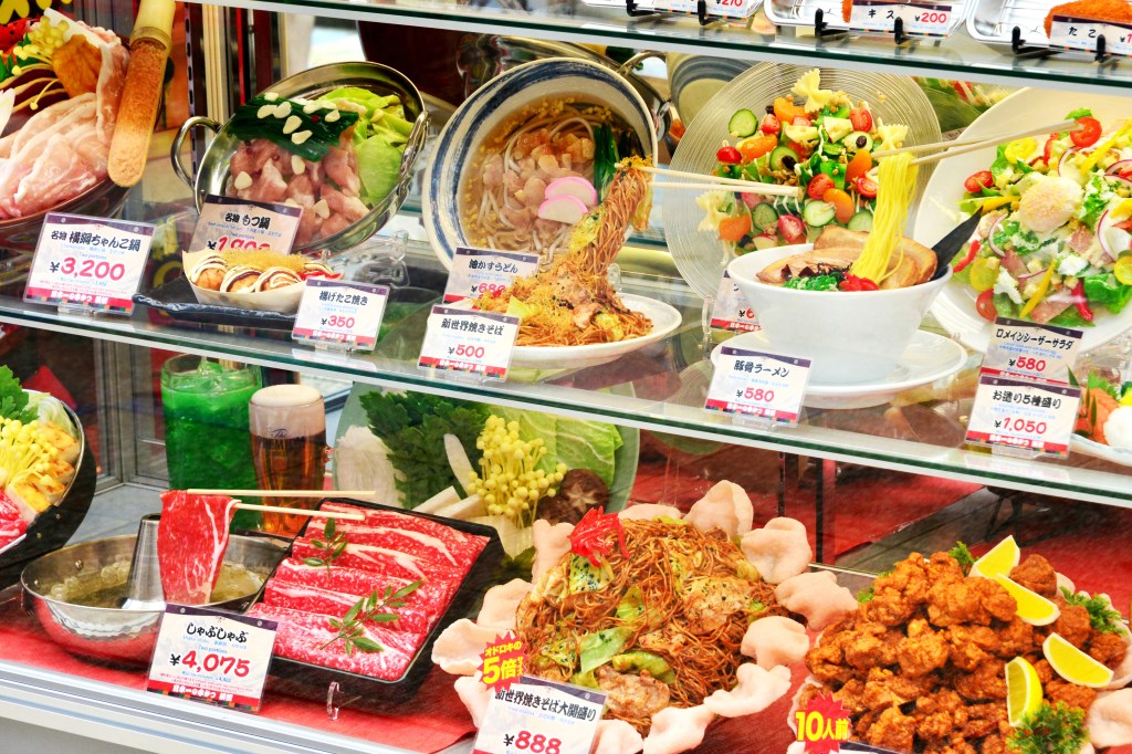 Cuisine japonaise – Ces spécialités japonaises qui n&rsquo;existent pas au&nbsp;Japon