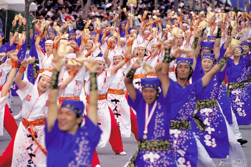 Japon – le Japan&rsquo;s Yosakoi Festival annulé pour la première&nbsp;fois
