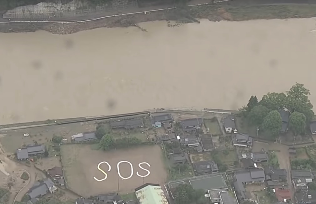 Japon – 54 biens culturels endommagés par les inondations sur&nbsp;Kyushu