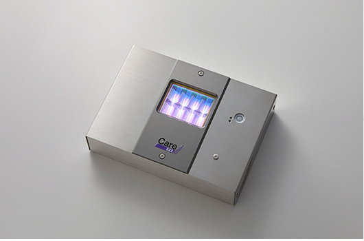 Une entreprise japonaise vient de lancer la première lampe UV qui tue le&nbsp;coronavirus