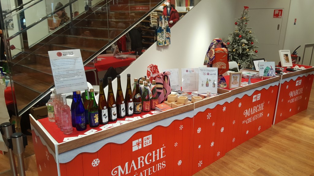 Derniers jour pour découvrir la boutique éphémère de noel du Toulouse Sake Club chez Uniqlo à&nbsp;Toulouse
