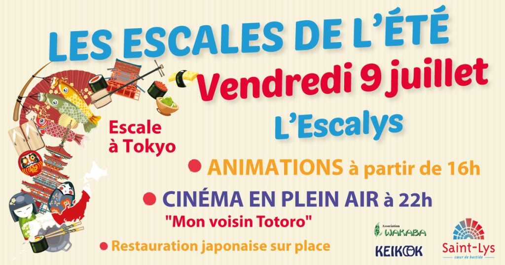 Du japon à Toulouse en juillet : Fête de Tanabata, dégustations de sakés, les escales de&nbsp;l&rsquo;été