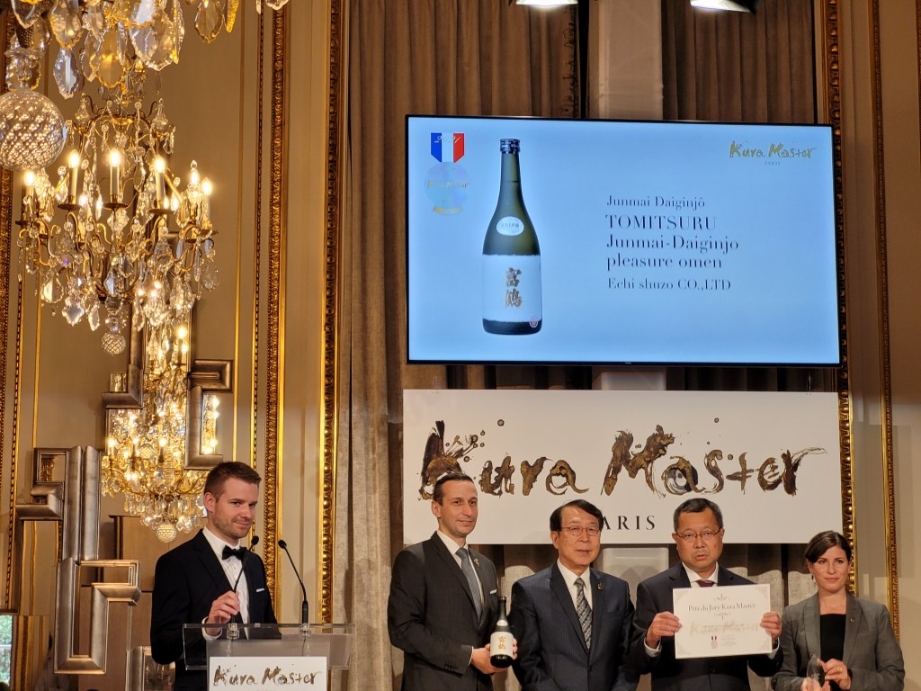 Kura master 2021 – Les &laquo;&nbsp;prix du jury&nbsp;&raquo; et le &laquo;&nbsp;prix du Président&nbsp;&raquo; ont été&nbsp;attribués