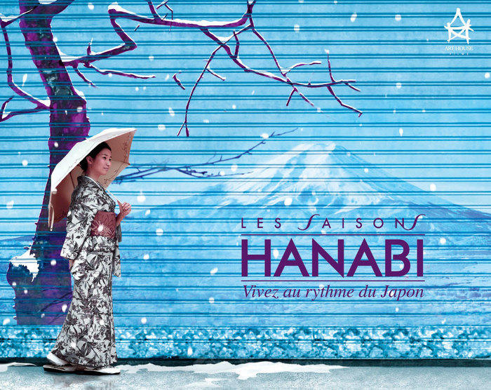 Cinéma japonais – Les Saisons Hanabi de retour à Toulouse à partir du 9&nbsp;février