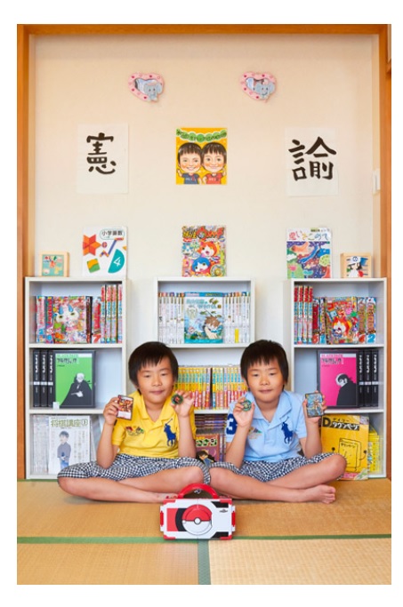 Made in Asia 2022  – Exposition &laquo;&nbsp;Double vie&nbsp;&raquo; de Reiko  Nonaka à l&rsquo;Espace Bonnefoy –&nbsp;Toulouse