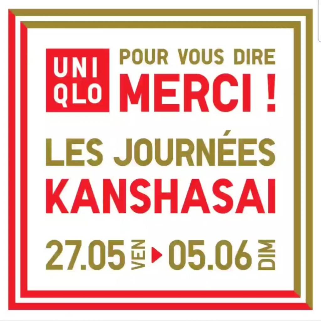 Les &nbsp;&raquo; journées Kanshasai&nbsp;&raquo; chez Uniqlo Toulouse et partout en&nbsp;France