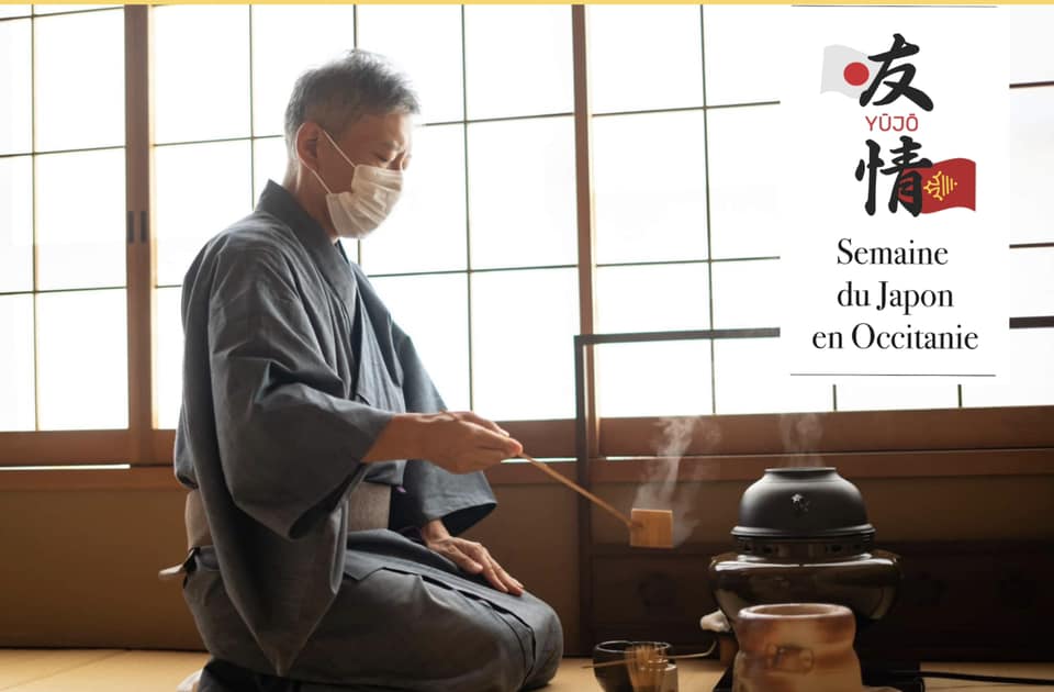 Démonstration de cérémonie de thé le 14 octobre 2022 dans le cadre de &laquo;&nbsp;La semaine du Japon en Occitanie&nbsp;&raquo;