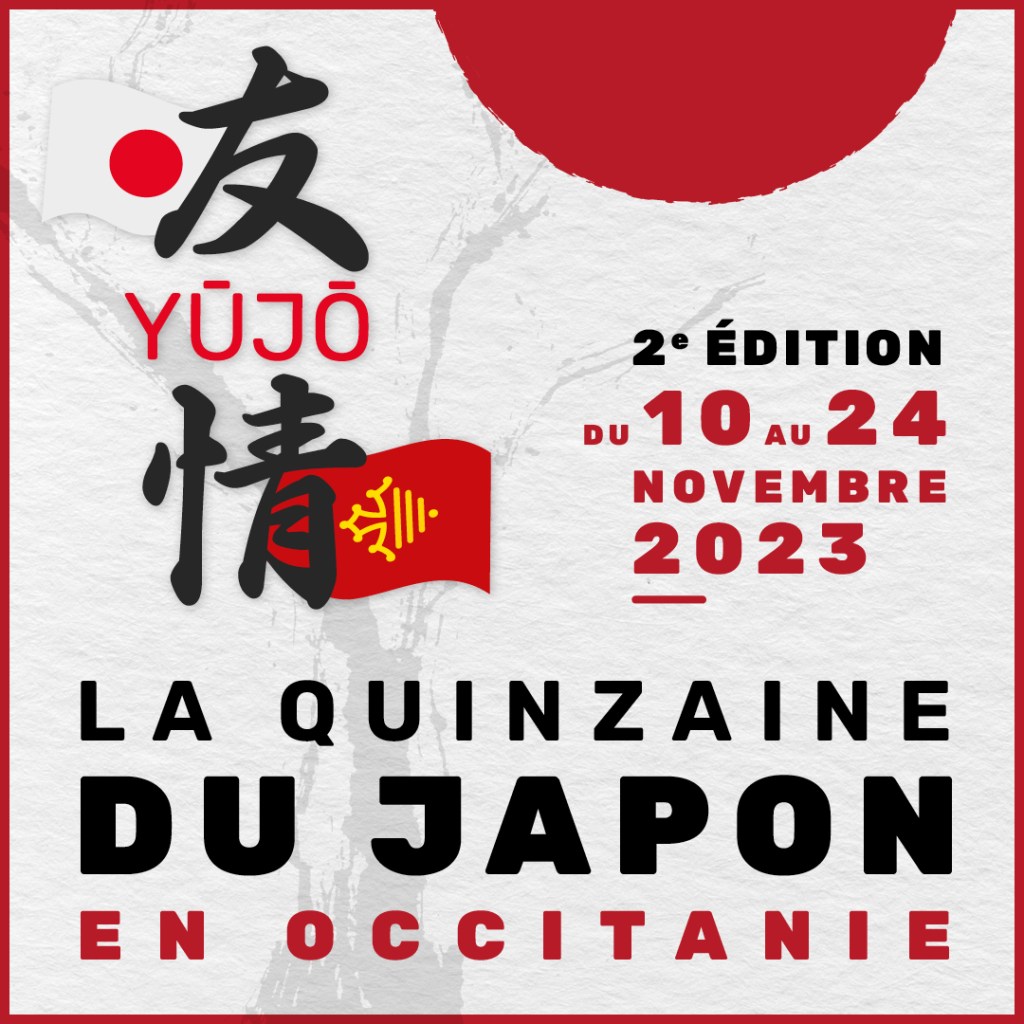 Top départ pour La Quinzaine du Japon en Occitanie&nbsp;2023