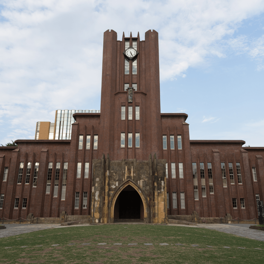 L&rsquo;Université de Tokyo prévoit la première hausse des frais de scolarité en 20 ans face à la baisse des subventions&nbsp;publiques