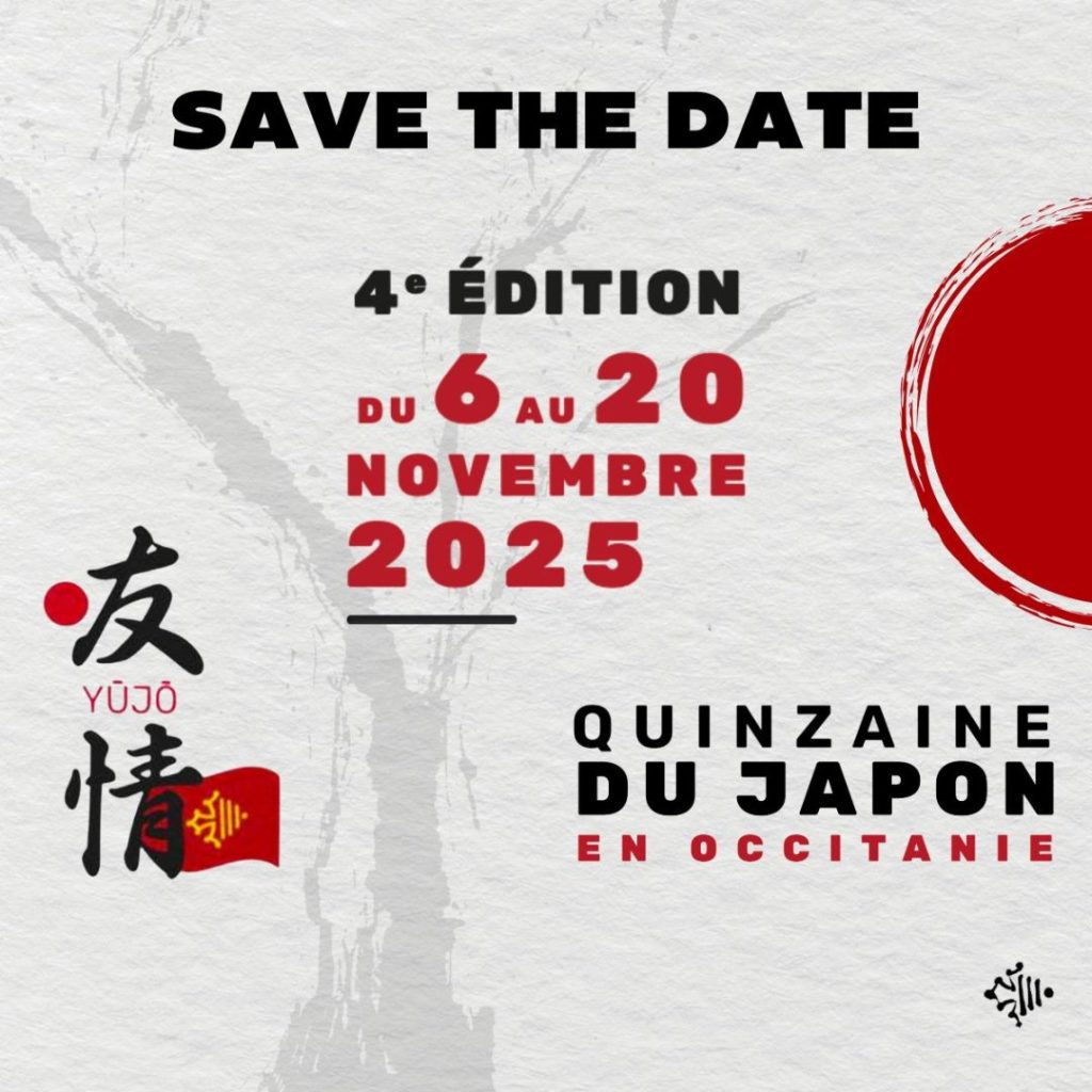 La Quinzaine du Japon en Occitanie de retour du 6 novembre au 20 novembre&nbsp;2025